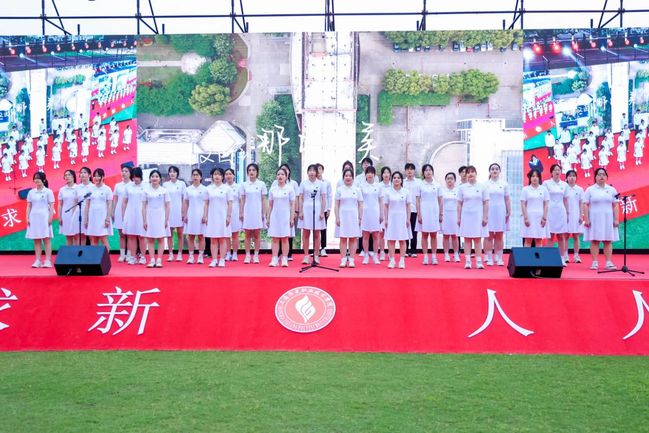 师生合唱 师生合唱