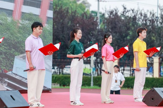 朗诵《毕业诗》 朗诵《毕业诗》